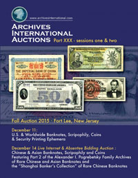 Cover Archives International Auctions Sale 30