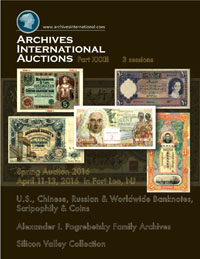 Cover Archives International Auctions Sale 32