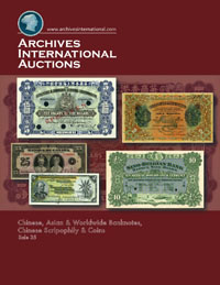 Cover Archives International Auctions Sale 36