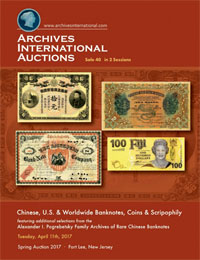 Cover Archives International Auctions Sale 40