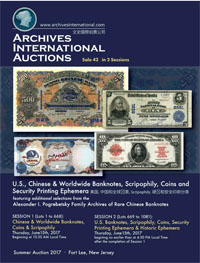 Cover Archives International Auctions Sale 42