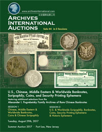 Cover Archives International Auctions Sale 44